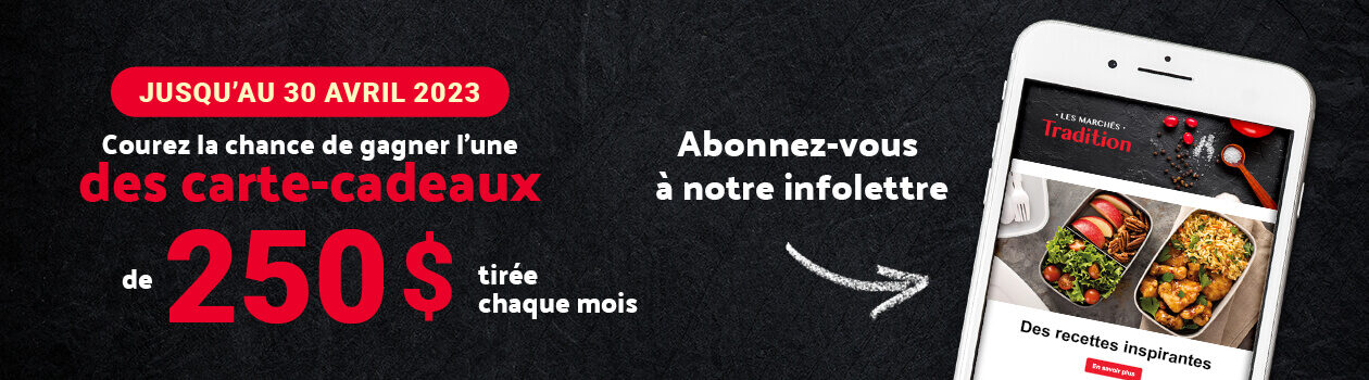 Abonnez-vous à notre infolettre!