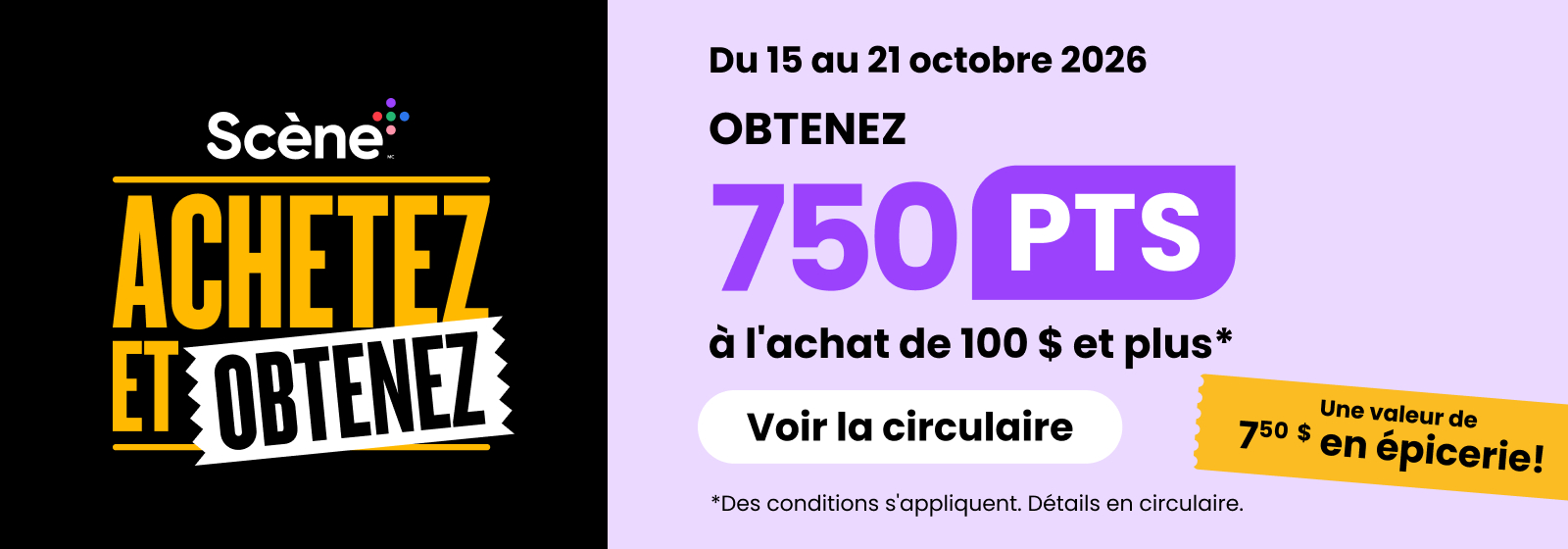 Scene achetez et obtenez.