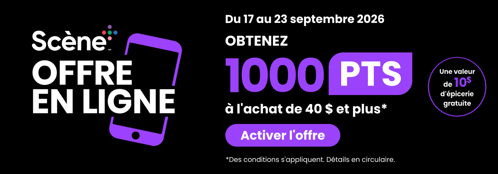 Scene plus offre.