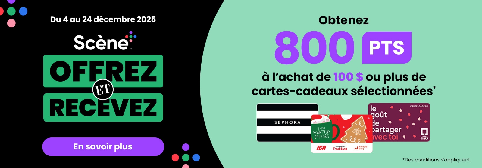 Scene plus offrez recevez