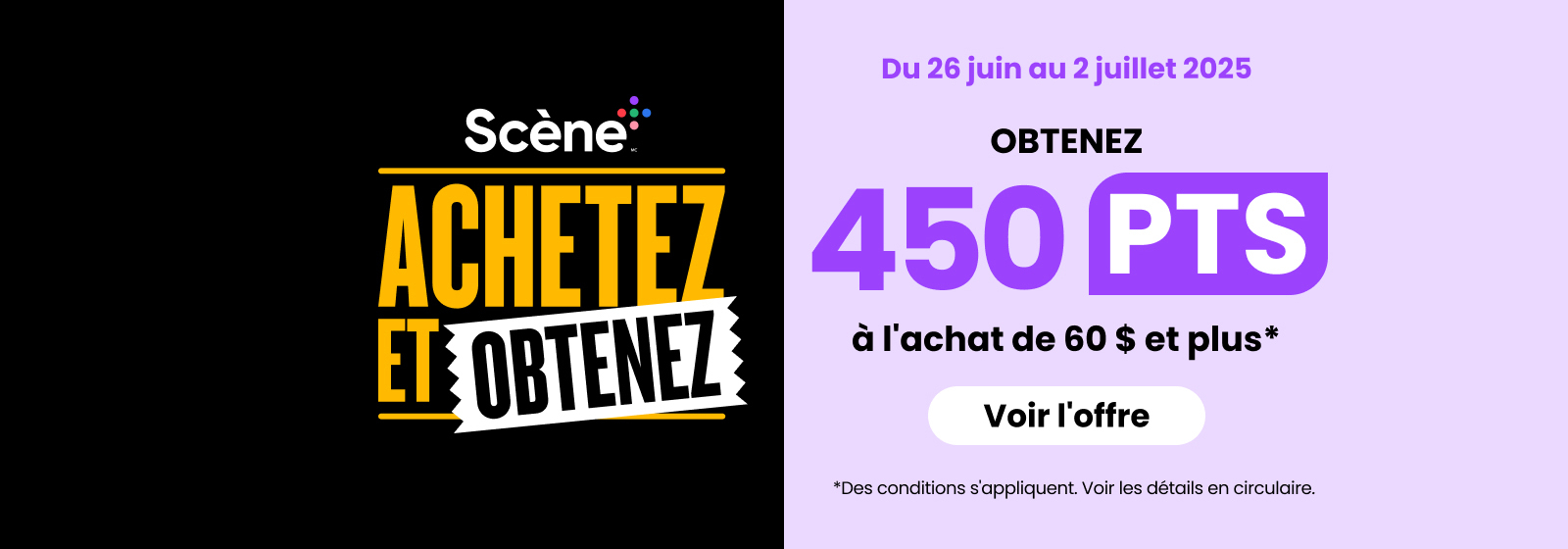 Scene plus