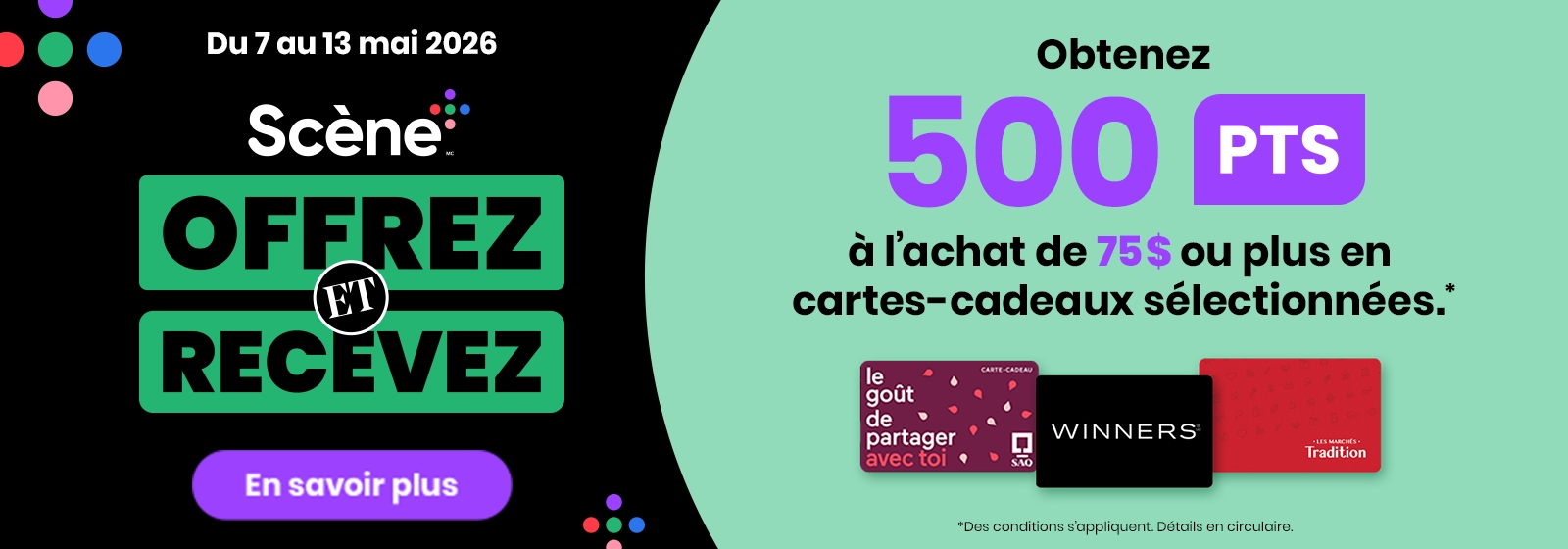 Scene plus offrez et recevez