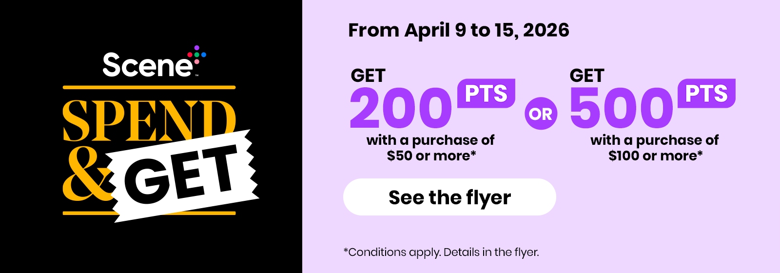 Scene plus spend and get