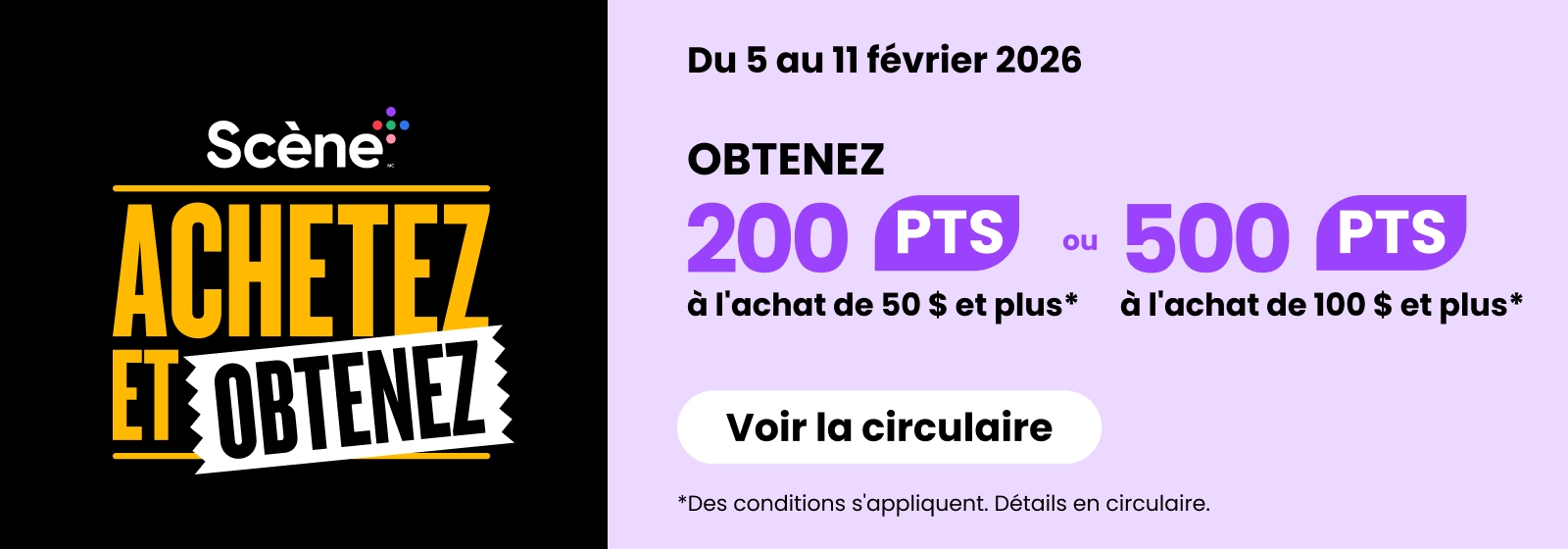 Scene plus achetez et obtenez