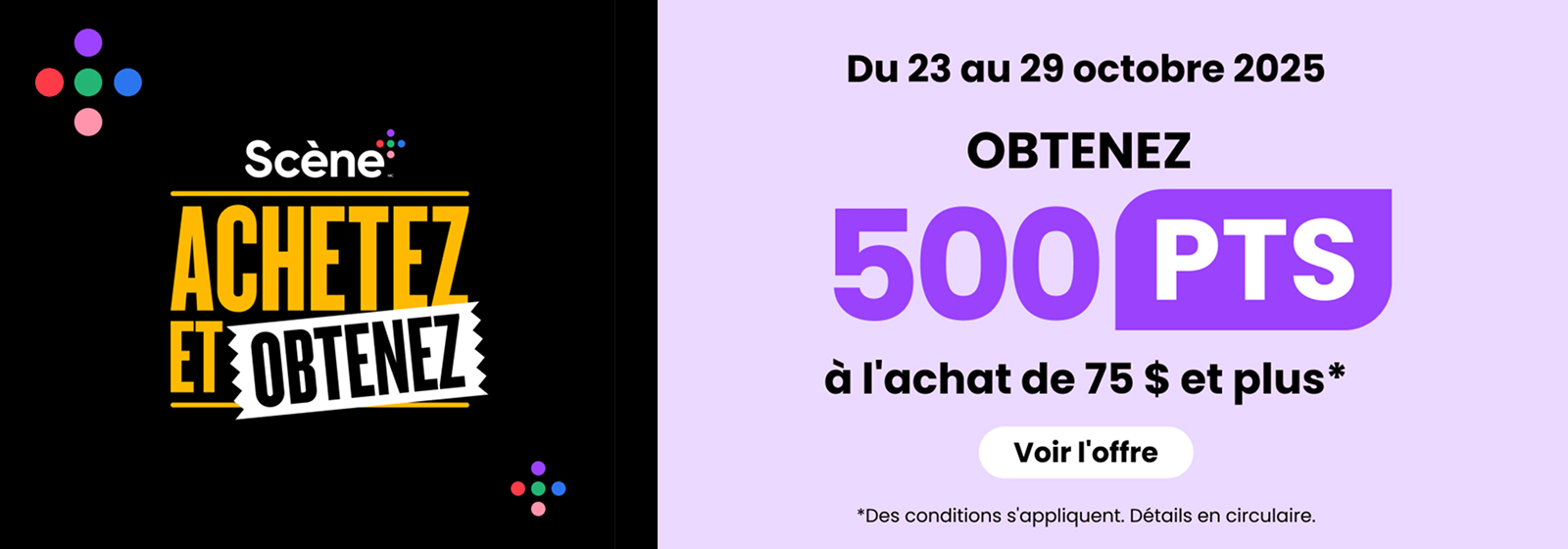 Scene plus achetez et obtenez