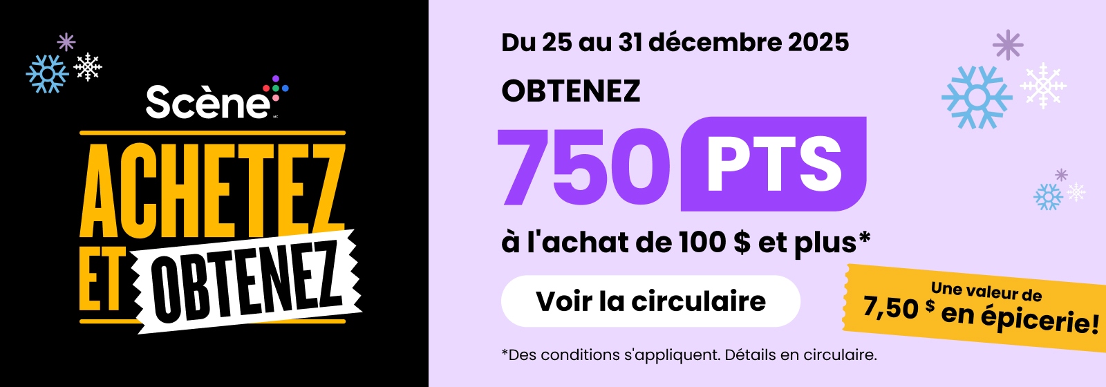 Scene achetez et obtenez